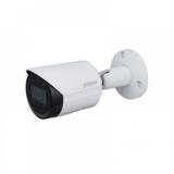 Dahua DH-IPC-HFW2431SP-S-0280B IP-видеокамера Уличная цилиндрическая миниатюра №0