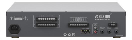 Комбинированная система оповещения Roxton SX-240 миниатюра №3