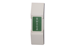 DR-01 Кнопка выхода пластиковая (ST-EX011SM  JB-EX01P) миниатюра №0