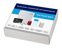 Комплект охранной сигнализации Частный дом 